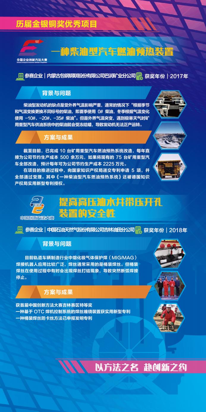 12.15新修订_27.jpg
